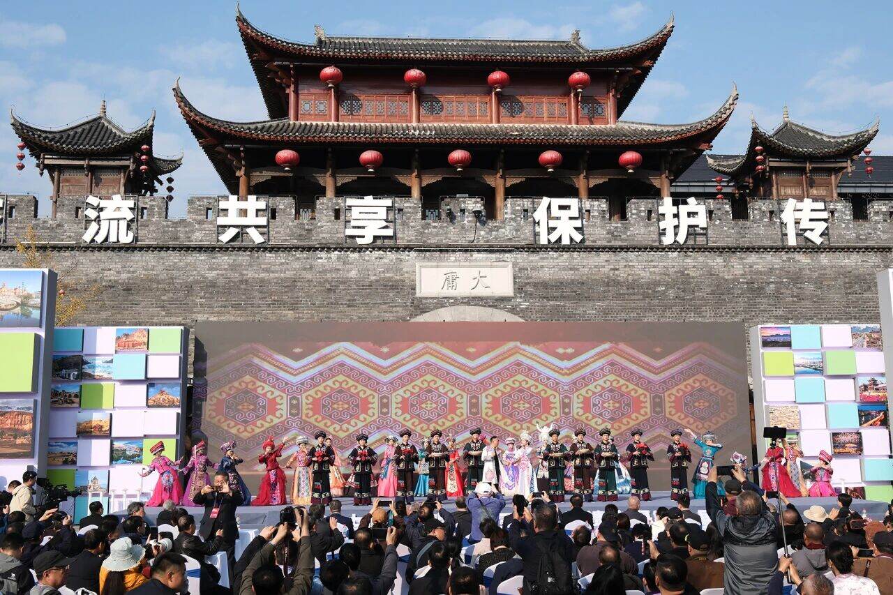 跨越山海，对话文明 | “中国·张家界”第三届世界遗产摄影大展启幕