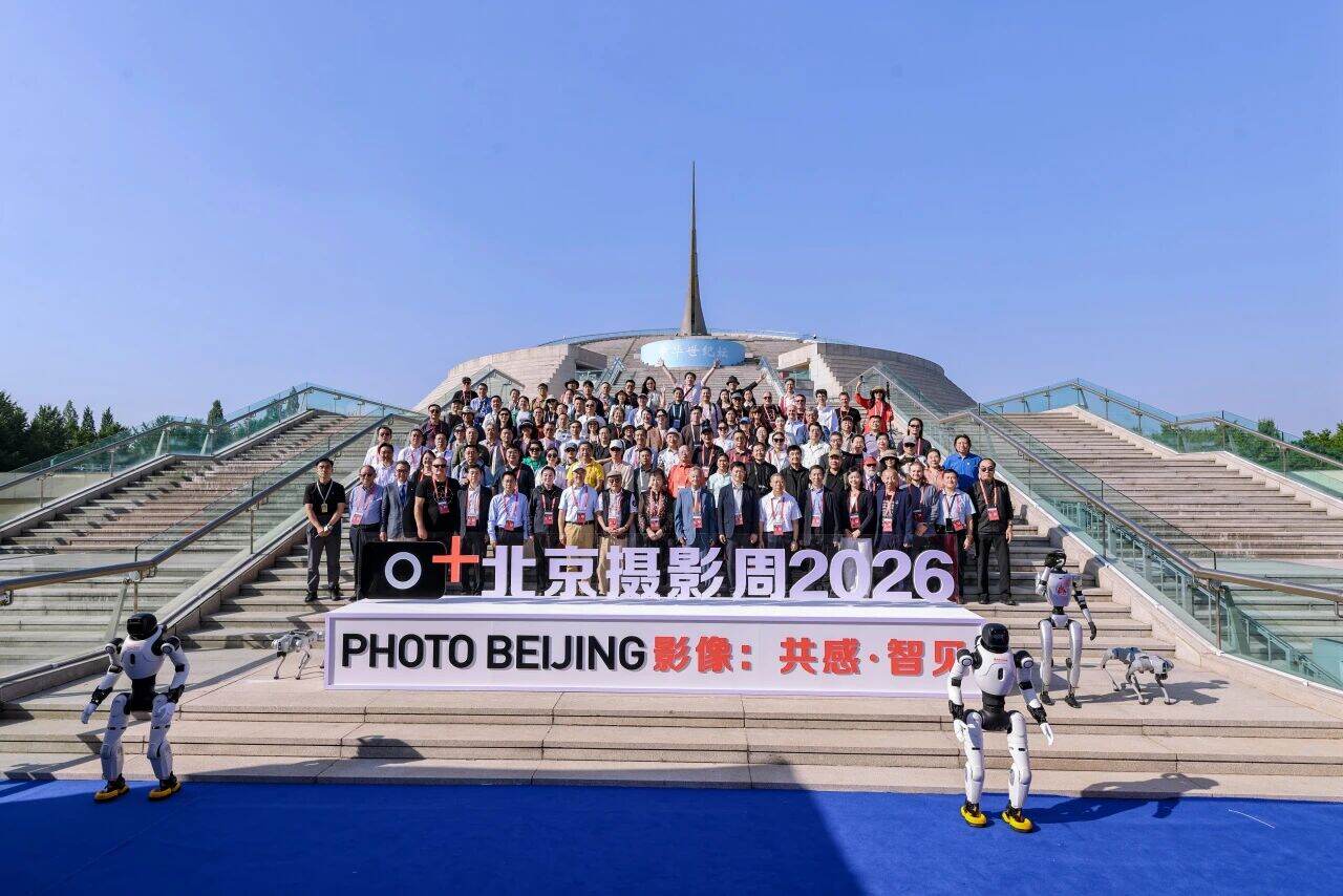 影像作为时代的眼睛：北京摄影周2026观看之道